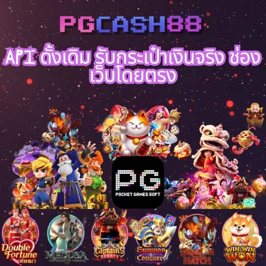 d199สล็อต